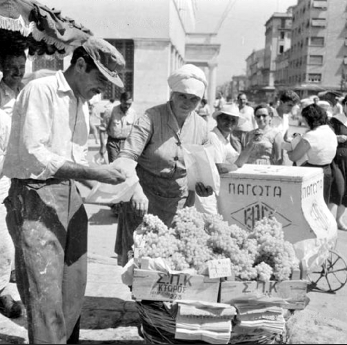 &amp; Κρατίνου (1954) L&amp;#233;onard Gianadda.png