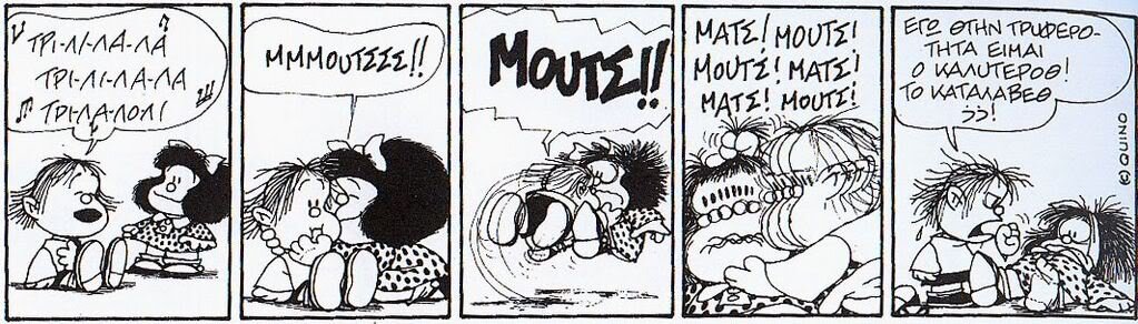 mafalda.jpg