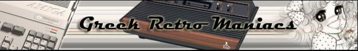 retrologo.jpg