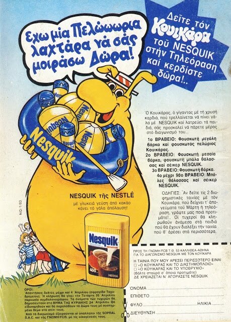 nesquick 1.jpg