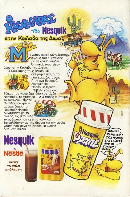 nesquick 3.jpg