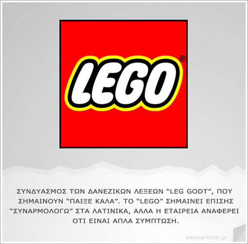 name-origin-explanation-lego.jpg