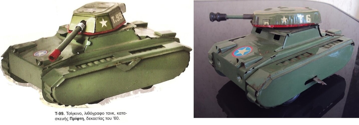 tanks.jpg