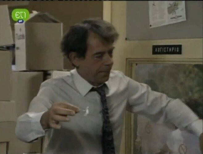 odos1.JPG