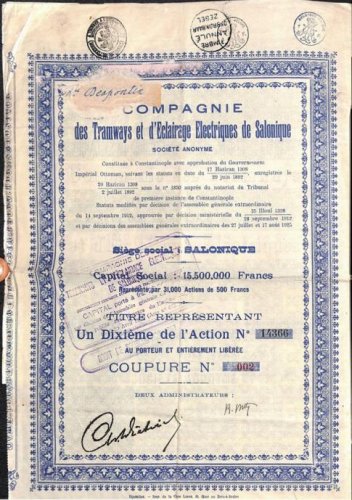 797_001_titre-compagnie-des-tramways-et-declairage-electriques-de-salonique-1925b.jpg