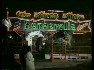 barbarella.png