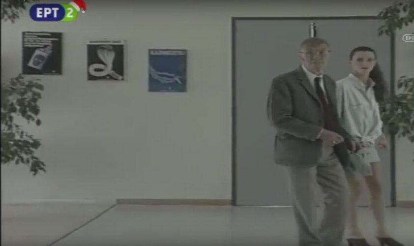 axiot17.JPG