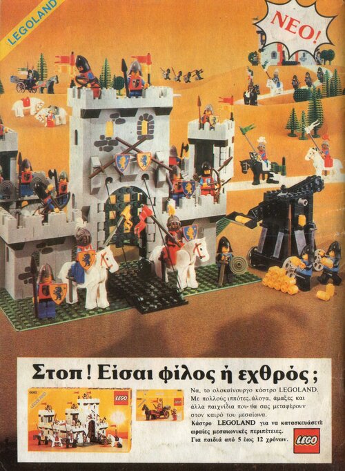 HWScan00528.jpg