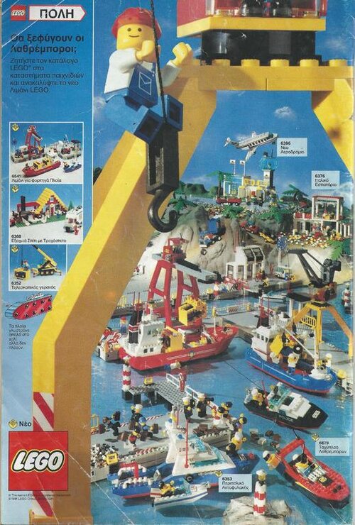 LEGO City.jpg
