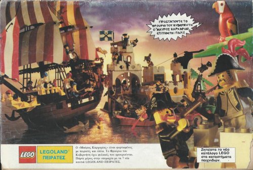 LEGO Pirates.jpg