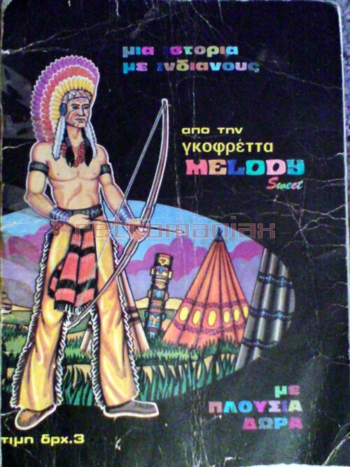 Melody Sweet Indians 1 krios.jpg