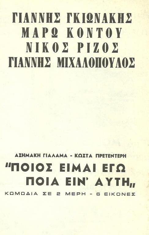 97604.jpg 97604.jpg