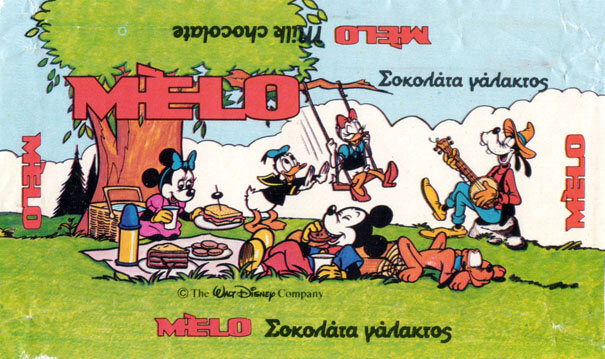 ΜΕΛΟ Disney περιτυλιγμα Lord Makro.jpg