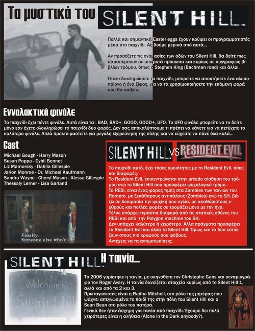 SILENT_4.jpg