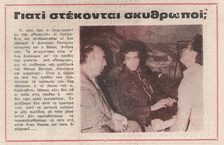 93.jpg