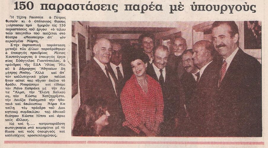 95.jpg