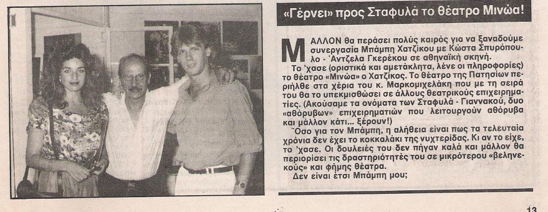 98.jpg