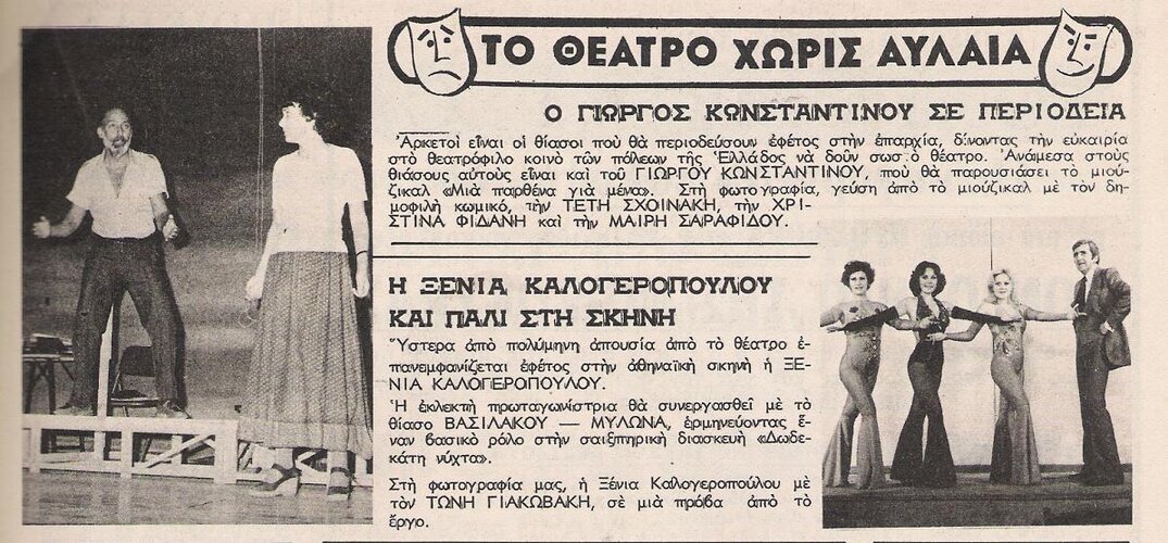 203.jpg