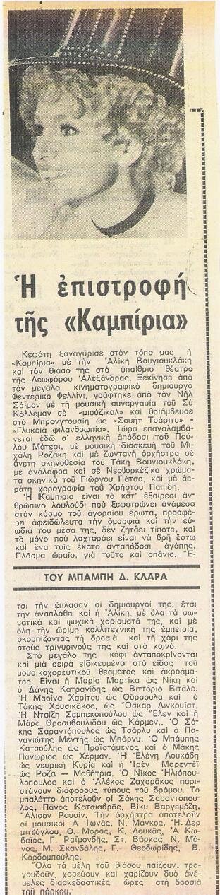 131.jpg