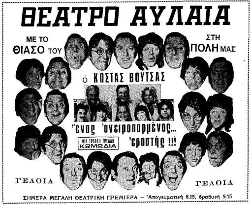 67.jpg