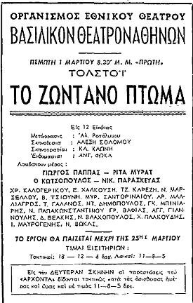70.jpg