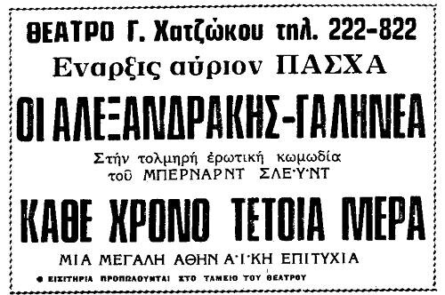 109.jpg