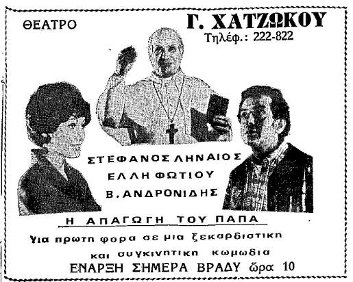 102.jpg