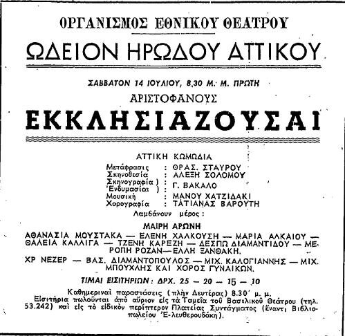 103.jpg