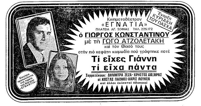 136.jpg