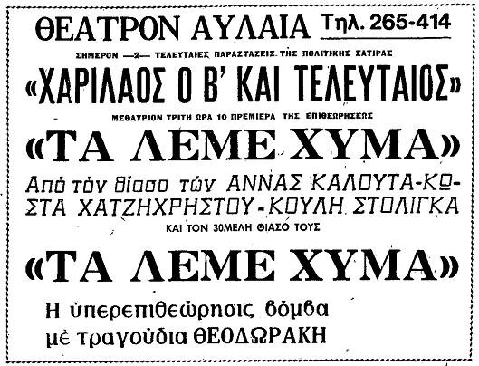 141.jpg