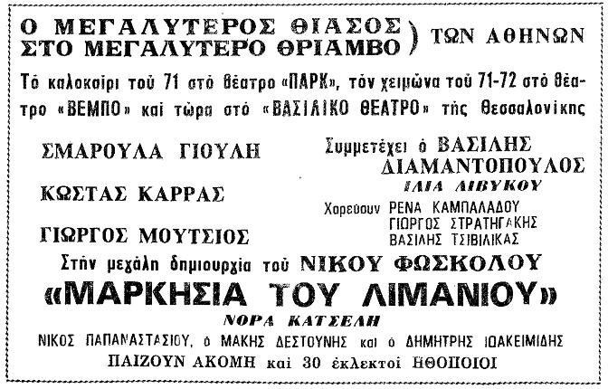 120.jpg