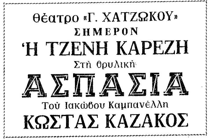 121.jpg