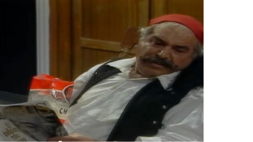 ΣΕΙΡΑ.png