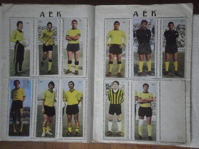 Αλμπουμ 1972 5 Ευπαλινος.jpg