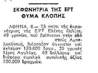 63190.jpg