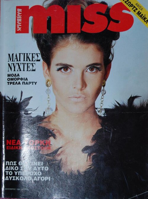 19938.jpg