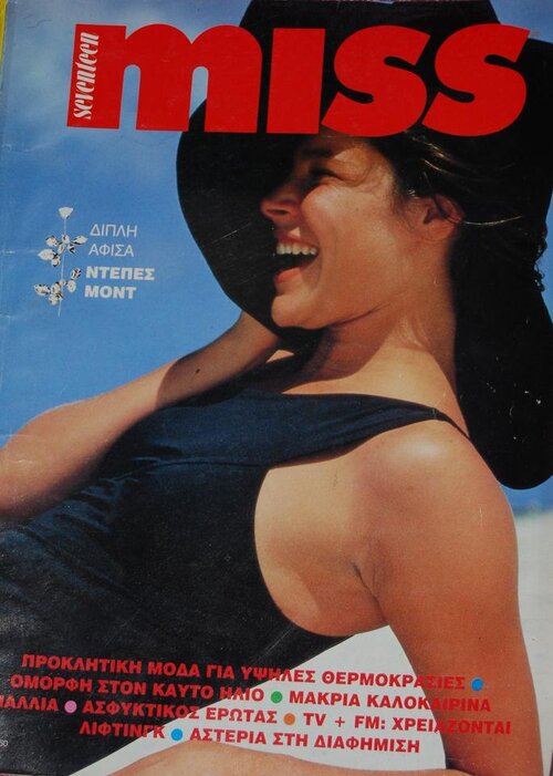19940.jpg