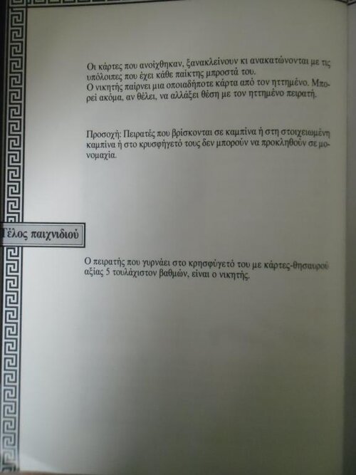 92230.jpg