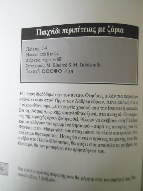 92214.jpg