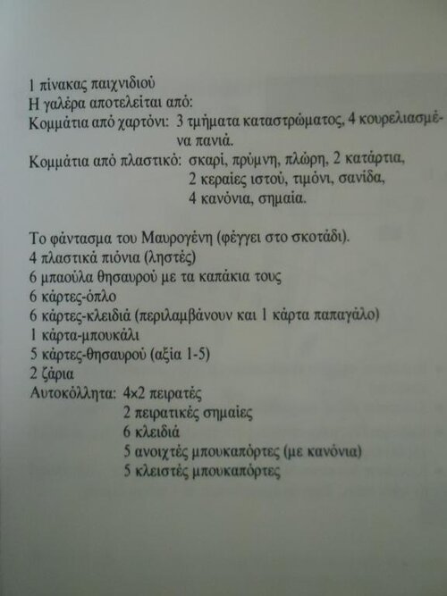 92215.jpg