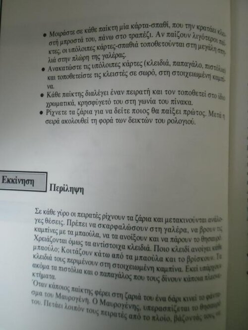 92218.jpg