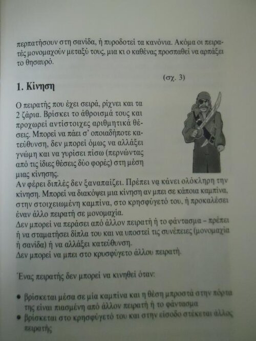 92219.jpg