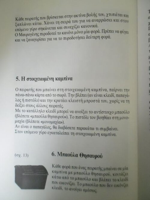 92226.jpg