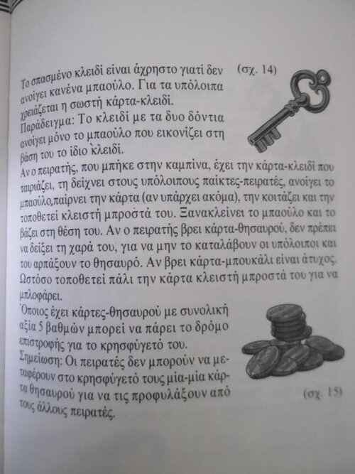 92227.jpg