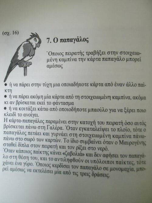 92228.jpg
