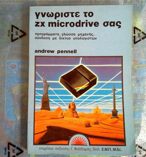 zx.jpg