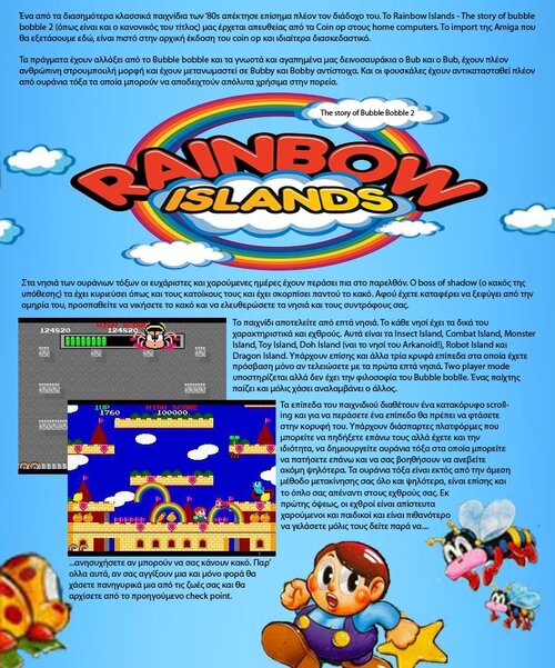 Rainbow Islands (1).jpg