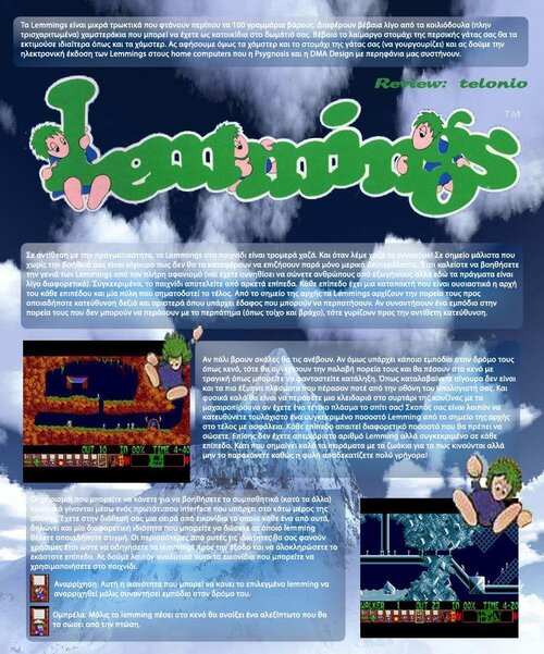 Review Lemmings (1).jpg