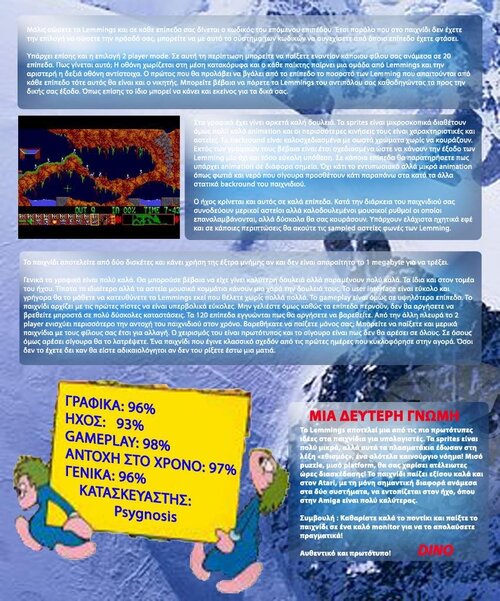 Review Lemmings (3).jpg