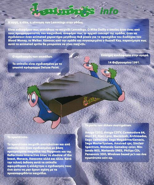 Review Lemmings (4).jpg